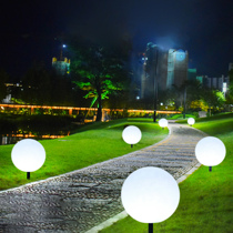 led outdoor waterproof round ball inserting lawn lamp courtyard viewing chemical spherical lamp garden villa guide light