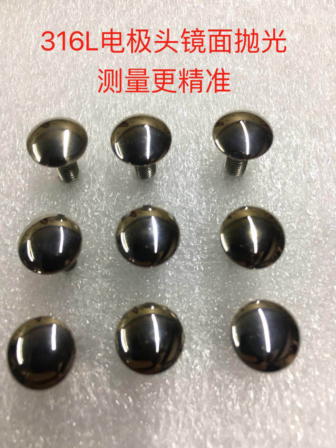 Electromagnetic flowmeter electrode 316L ha C pure tantalum tungsten carbide electrode