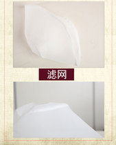 Chang Sheng Commercial soymilk machine accessories filter 100 125 130 150 175 200 type (No)