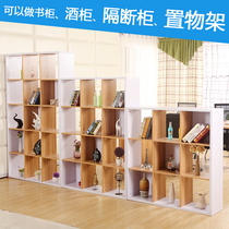 Wood Composition Cabinet Bookcase Bookcase Shelves Shelves Storage Display Cabinet Storage Display Cabinet Office Partition Cabinet Xuanguan