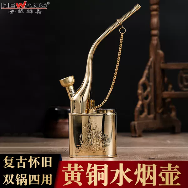 Товары от 善德良品