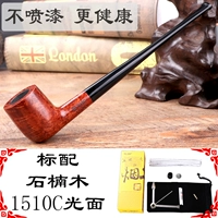 Ши Ши Ши Генерал 1510c Дымная лапша+стандартная сингл Smoil сингл