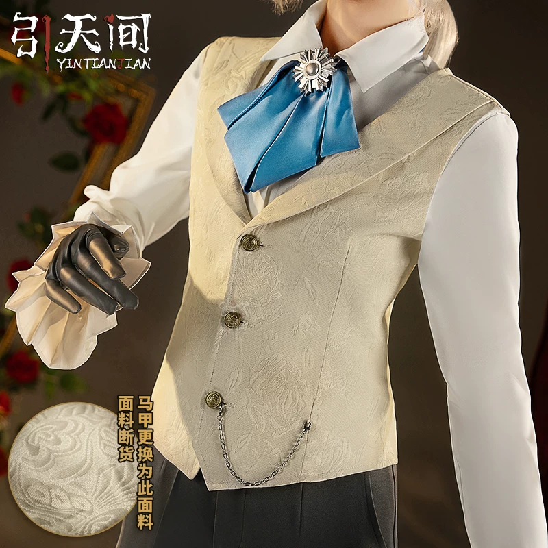 Identity V Композитор COS костюм, Выживший COSPLAY игровой костюм, 2D костюм игры Yintianjian, костюм-мужчина для Comic Exhibition, костюм.Cosplay для повседневной носки