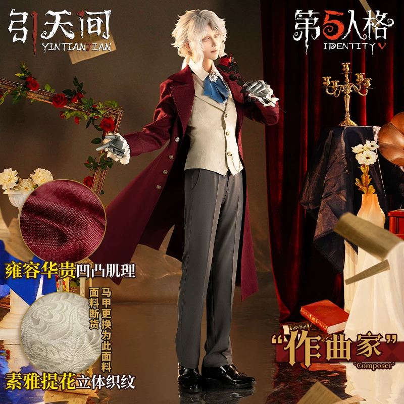 Identity V Композитор COS костюм, Выживший COSPLAY игровой костюм, 2D костюм игры Yintianjian, костюм-мужчина для Comic Exhibition, костюм.Cosplay для повседневной носки