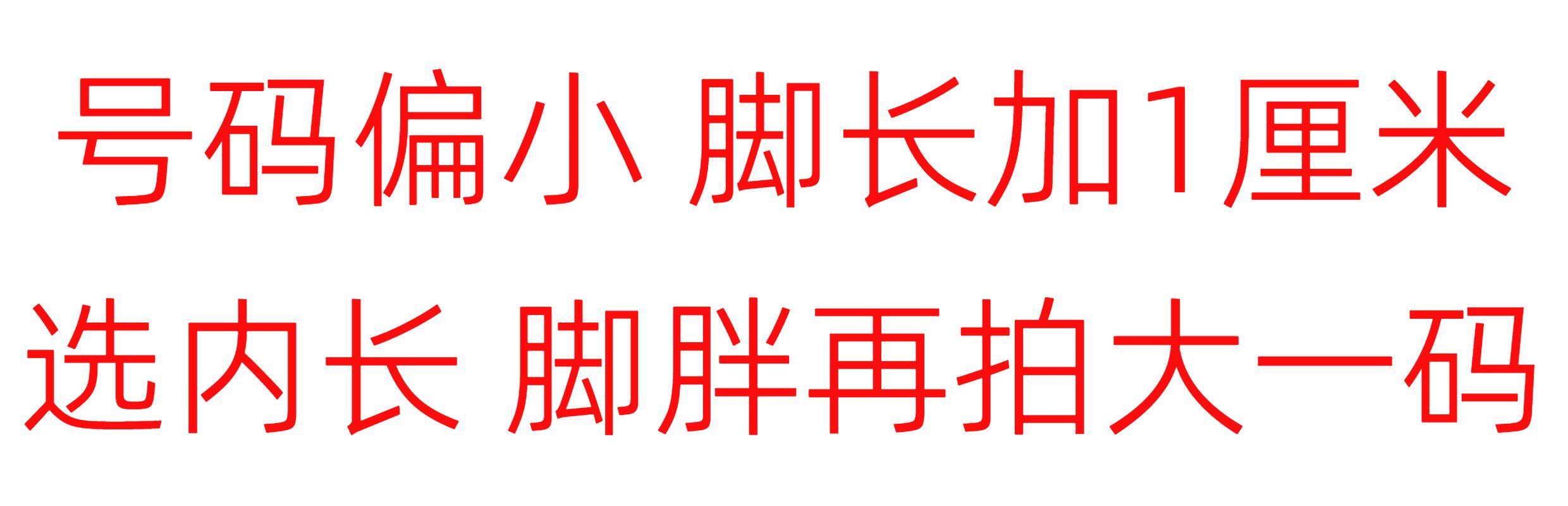 2025新款哪吒拖鞋敖丙拖鞋儿童夏季居家软底防滑宝宝夏拖鞋男女童 — 1
