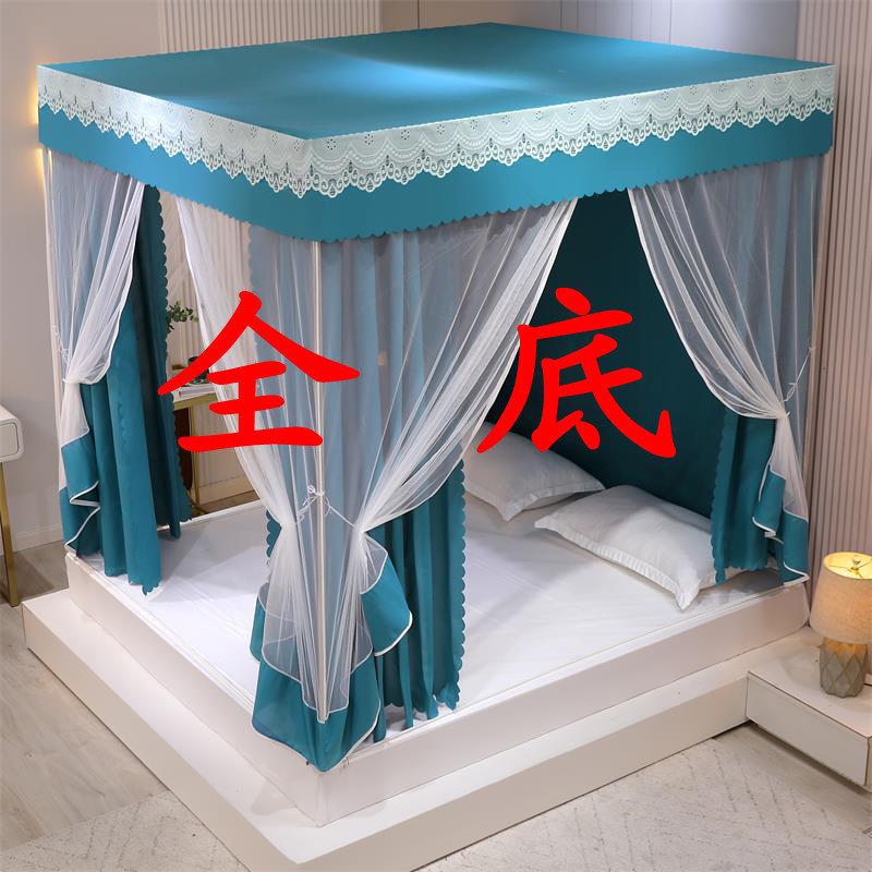 Solid color full bottom seat bed anti-fall zipper square account home bedroom blackout bed curtain mosquito net one-piece princess fully enclosed