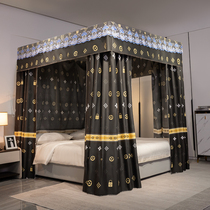 New home shading bed curtain mosquito nets one-piece bedroom opaque floor dust resistant full surround universal with bracket