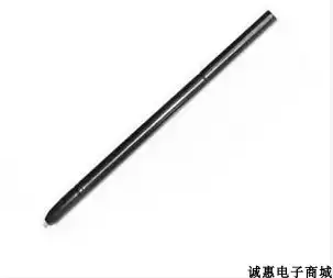 BOOX M92 M96 M96P N96 N96ML MAX electronic paper book stylus electromagnetic pen