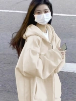 Абрикос (весна и осенний период)