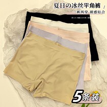 Ice Silk Panties Womens Sexy New Pure Cotton Antibacterial Crotch Summer Thin Seamless Breathable Boxer Shorts for Girls