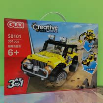 Goody 50101 cross-country jeep assembly 7 Puzzle Force Men 6 years old Toy deformation building blocks assembly puzzle