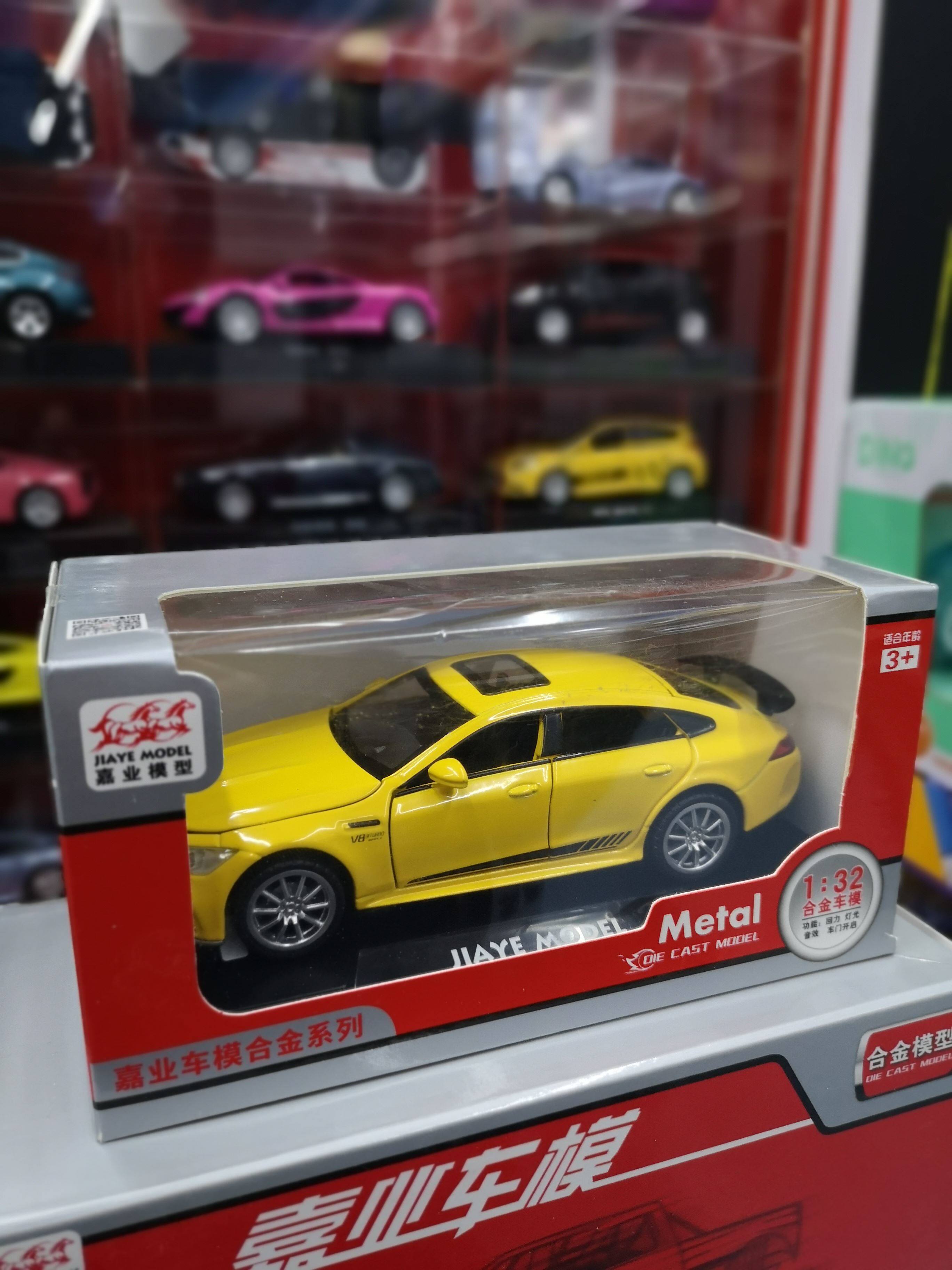 Glenn VB32503 Benz AMG GT63 emulation car alloy car model Valentine's Day gifts for boys' toys