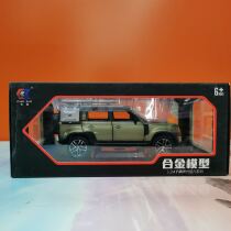 Car To 24253 Land Rover Defender 1 24 Yue Wildcar SUV Alloy Car Model Car Model Simulation Collection Pendulum