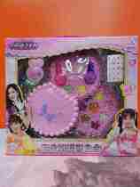 Tejanie 6860700 Butterfly Color Makeup Box Party Children Cosmetics Suit Girl Presents Princess Color Makeup