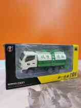 Hua One G60-10 Car Model Sprinkle Water Toy Children Super Simulation Engineering Car Model Baby Spill Water Tanker 3 Years Old 4 4