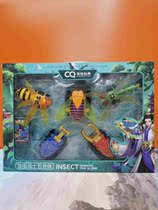 Legendary 9733 Sugar Play Deformed Toy Insect Warrior Five-body Robot Dinosaur Robot A child male and female