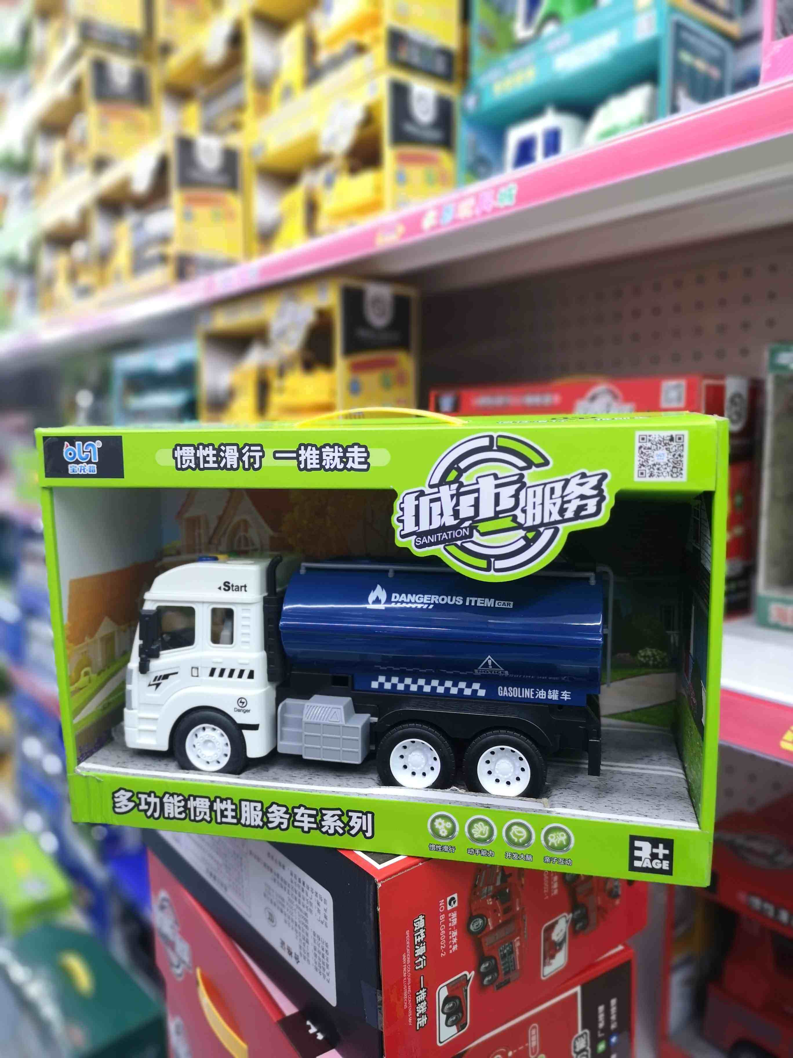 Bao Longge 6001-5 Oil Tanker Alloy Car Model Petroleum Transporter baby emulation Children's toy car