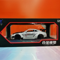 Car to 24203 Nissan GTR sports car 1 24 emulated car model swing piece child metal return toy male