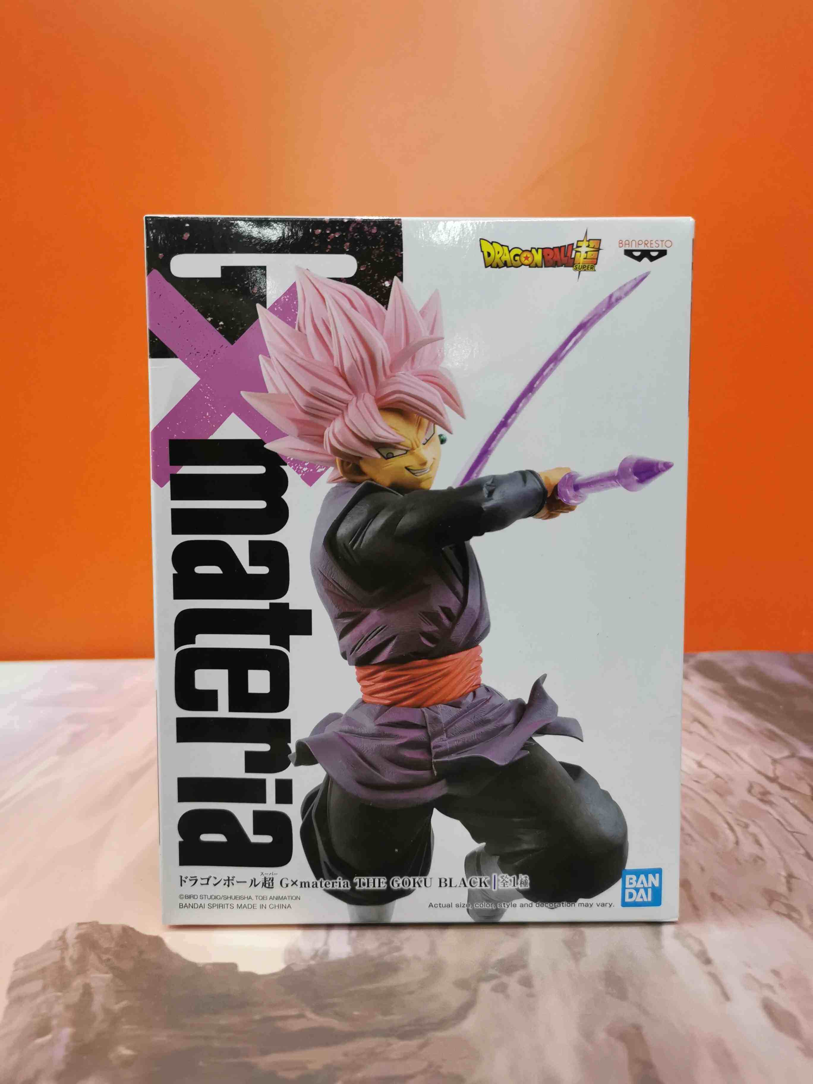 The Wandai HBP-17318 boxed Dragon Ball superb G × materi a black epiphany