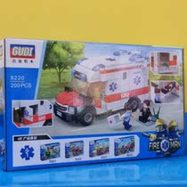 Goody 9220 Medical ambulance Lego Enlightenment Small building blocks male children assembled toy model series Girls 8