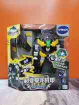 Wei Yi Da 80-549818 boxed ultra-changing engine Dragon machine A-Tegus
