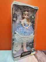 M209 Doll of the Doll of the Dolly Clos