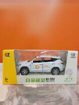 Car to CZ033 BYD car model children Puzzle Toy Boy Alloy Back Force Car Model Gift Suit