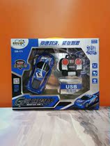 326-171 pixie dog remote control car wireless remote control police car charging children boy electric toy car model 5