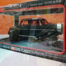 And Chengfeng 902C Mercedes Benz model car simulation alloy car off-road car childrens toy car men 5 swing pieces 1:22