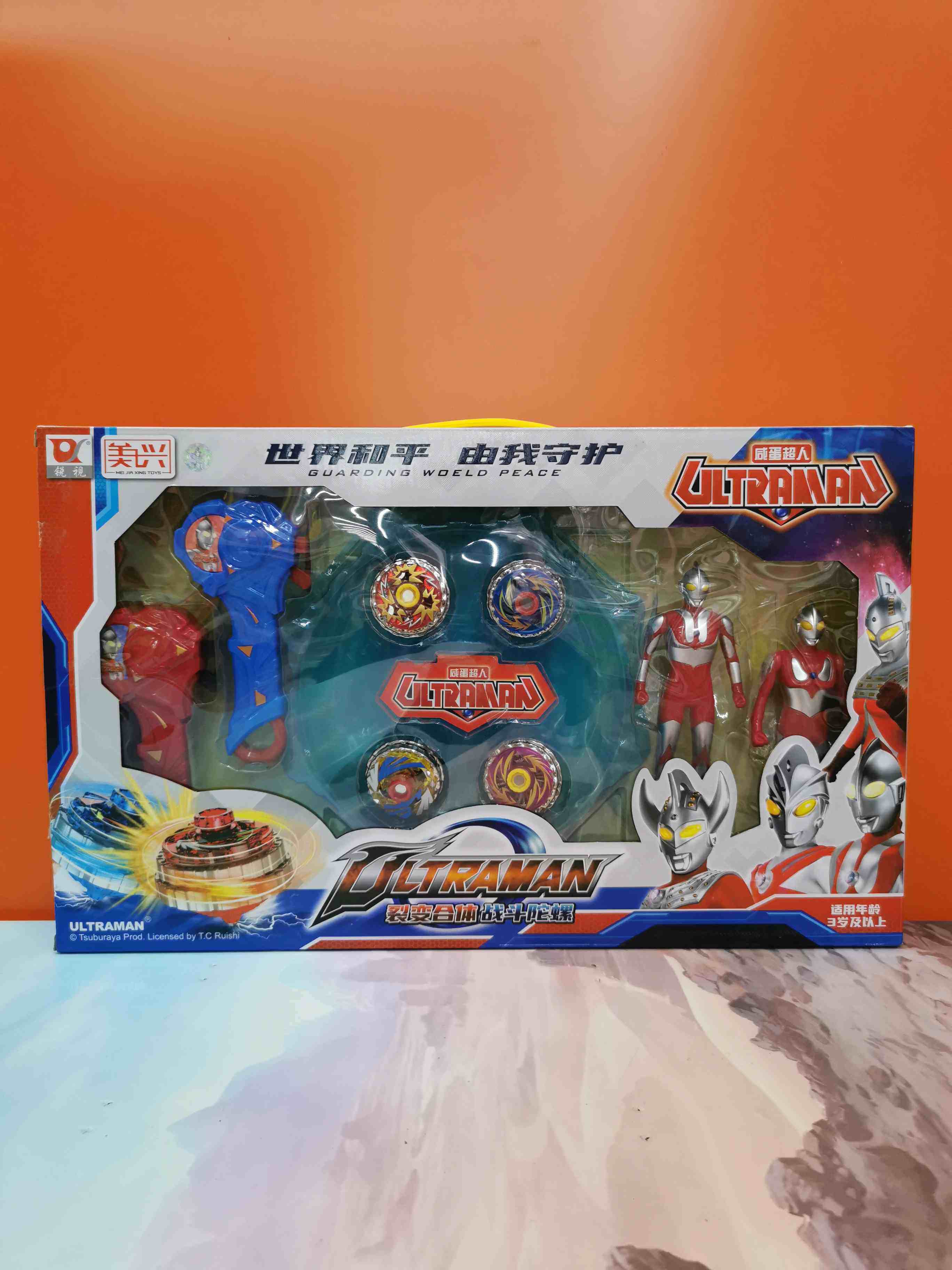 Chengxing MX512 fission combined battle magic alloy top Ottmann children boys and girls fun for children