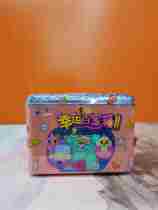 one thousand Heels 589B Lucky Bag Box (8 boxes)