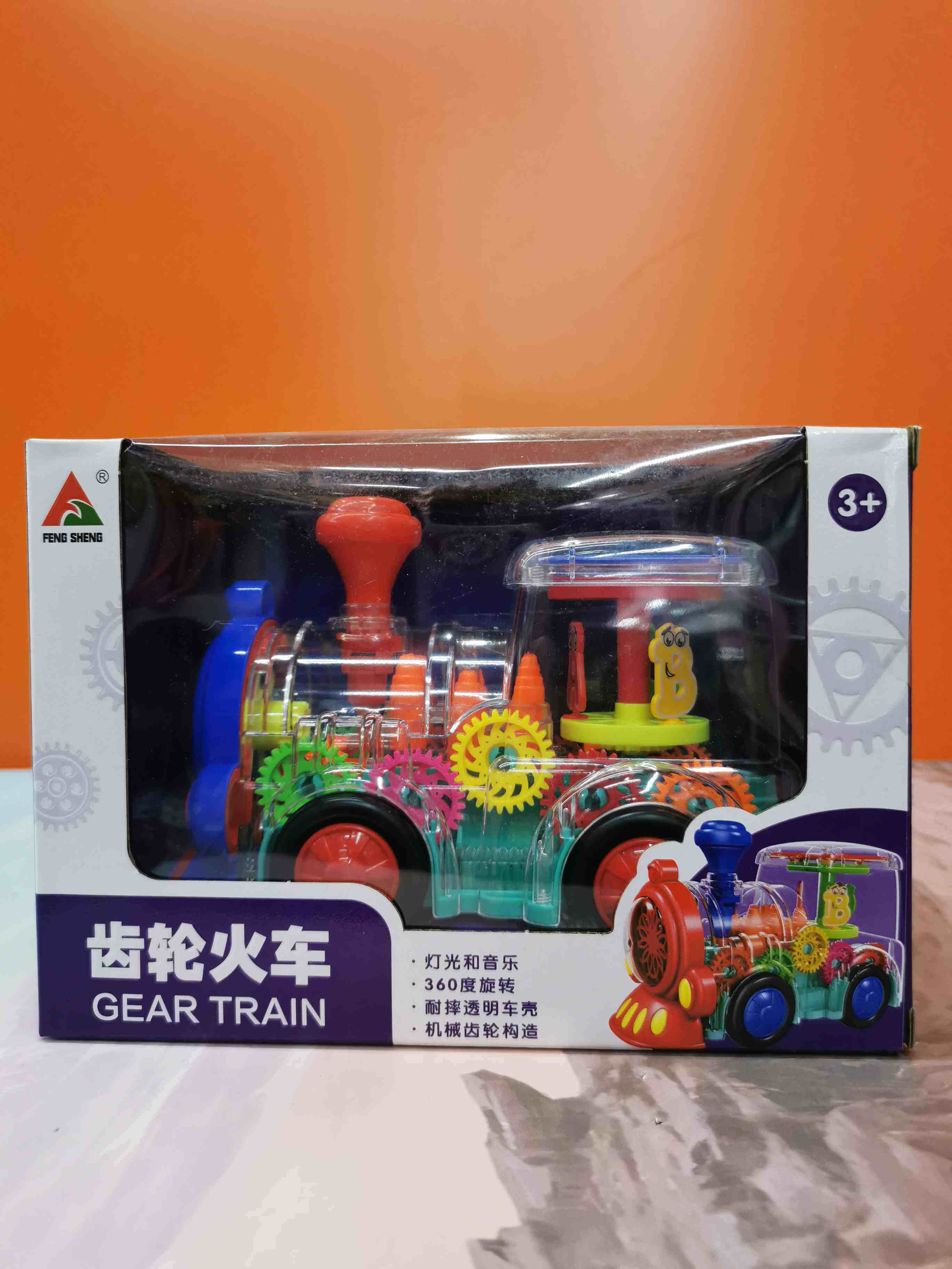 Vanguard Toy FS238-2 Electric Small Train Children 3 Puzzle Simulation Model With Light Music Toy Gift