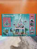 The Flock Stars 66012 Dream Ice and Snow Castle