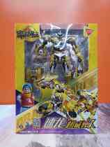 The Dexin 6688-28 Iron and Steel Flying Dragon 3 Mountain Sea Beast Speed Dragon Mechanical Beast X Toy Transformers Boy Children