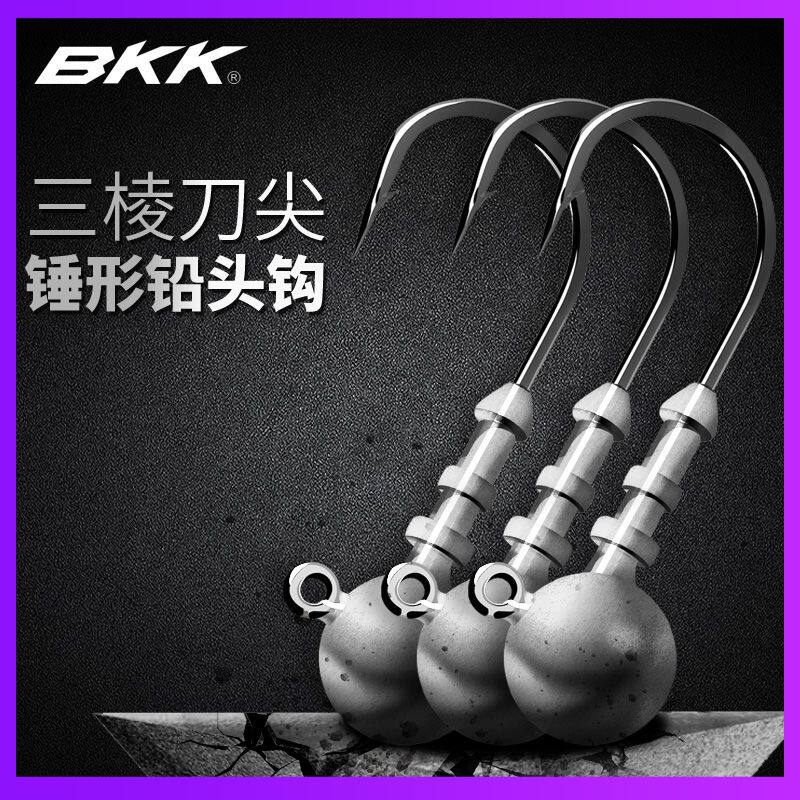 BKK Black King Kong Warhammer Lead Head Hook Luya Hook Black Perch Mandarin Fish Seawater Benthic FishIng Hook Fishing Tackle Supplies