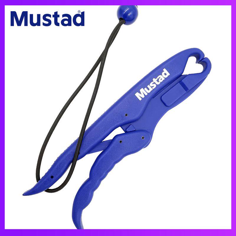 Musta plastic fish controller does not hurt the fish road Asian fish control fish claw portable special floating water lightweight fish clamp lost rope