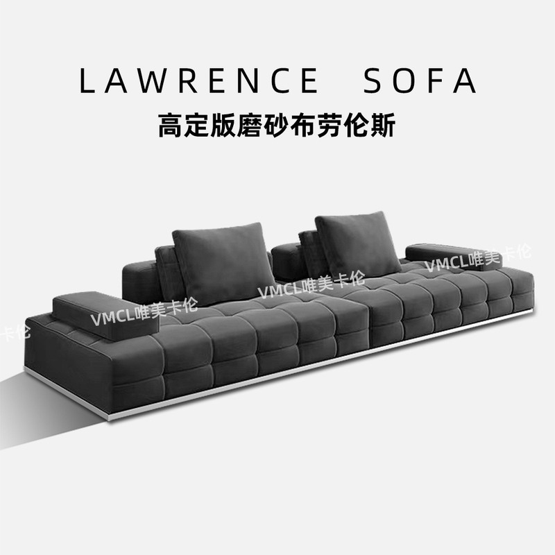 Lawrence Sofa Motu Moma Caesar Roman Matte Fabric Sofa Villa Large Flat Sofa Modular Sofa