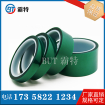 Release paper Joint adhesive tape silicone oil paper feeder tape