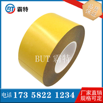 PET high transparent double-sided adhesive without crystal point transparent double-sided adhesive tape manufacturer direct