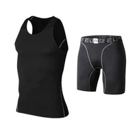 Жилет, шорты