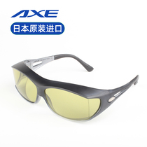 Japanese AXE panoramic glasses myopia glasses and anti - dust surgery after air - proof surgery