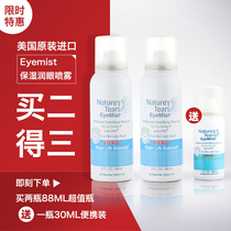 EYeMist EyeMist Eye - Mounted Spray Artificial Tears No preservative - protective eye - eye dry eye to relieve eye fatigue