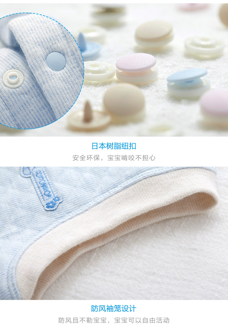 Gilet enfant COTTONSHOP en coton - Ref 2069397 Image 26