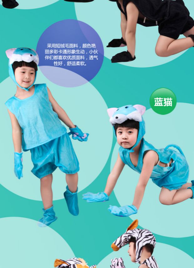 Người lớn trẻ em phát hiện chó trang phục biểu diễn động vật quần áo cún con chó vàng chó nhỏ hoa chó phim hoạt hình quần áo động vật bexinhshop shop