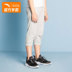 Anta trẻ em ăn mặc nam 2020 Summer New bông da Casual Quần bó sát Breathable Student Bảy Quần Shorts. 