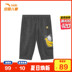 (Giao hàng Store) Anta childrens bảy điểm quần 2020 mùa hè mens mỏng trẻ em sweatpants 352.029.709. 