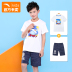 Mang Anta trẻ em trai dệt kim thể thao Set 2020 Summer mẫu trung dài trẻ em ngắn tay lăm-Point quần hai mảnh Set 