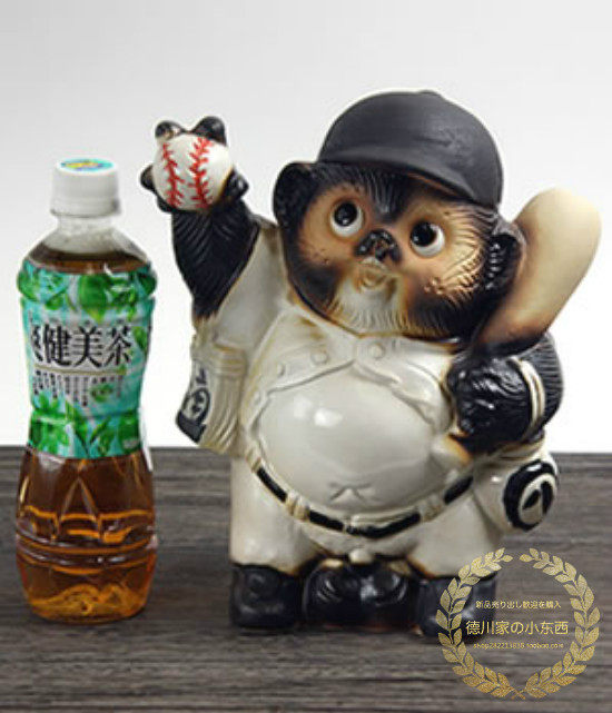 Japanese traditional and wind Xinro burning baseball hands fox cat cute healing ceramic fine fixture