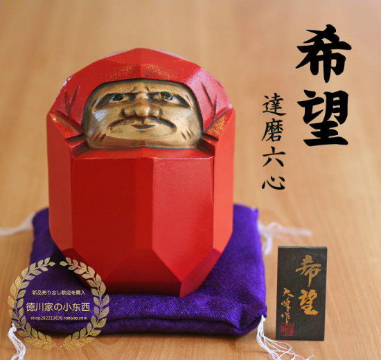 Japanese traditional and wind Kokoka copper aluminum tamo hope to open up the financial and health parts