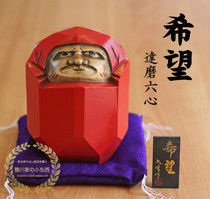 Japanese traditional and wind Takaoka copper ware Aluminum Bodhidharma Six Hearts Hope Lucky Lucky Health Ornament